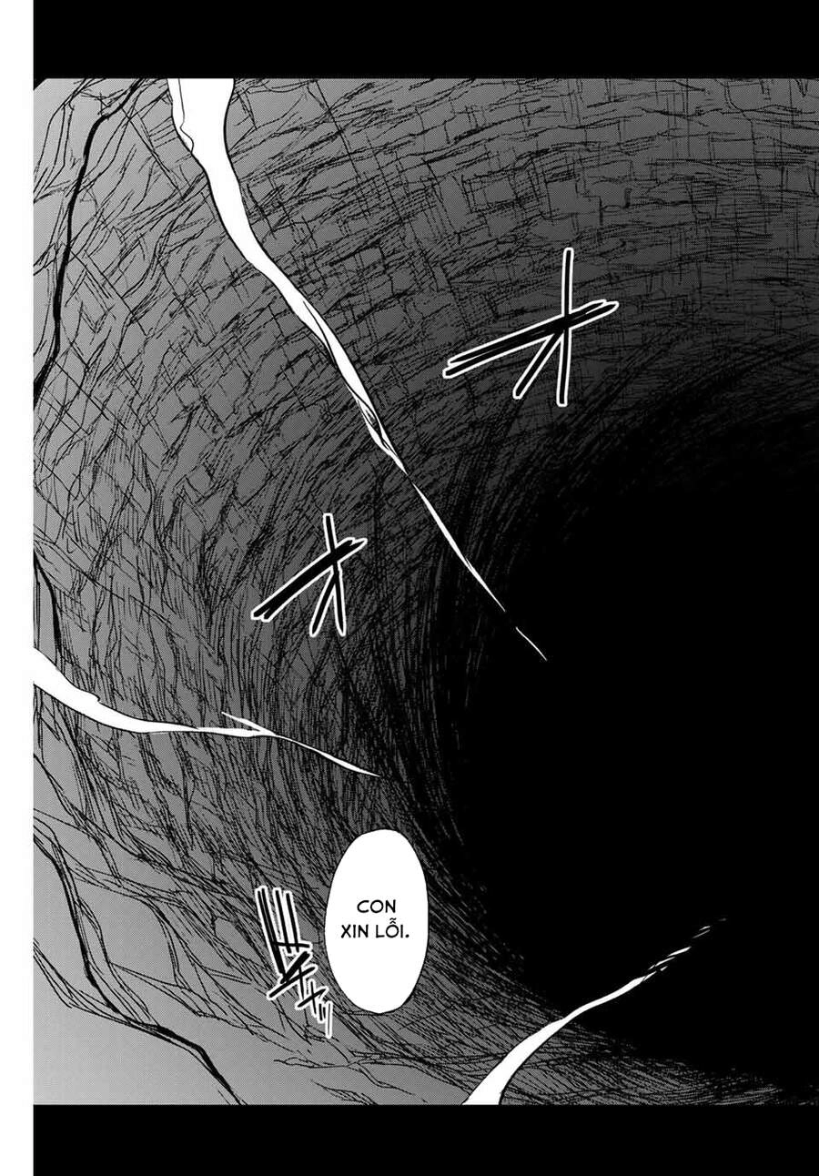 Chức Nghiệm [Thẩm Định] Không Thuận Lợi Nhưng Thực Ra Lại Là Kẻ Mạnh Nhất Chapter 1 - 34