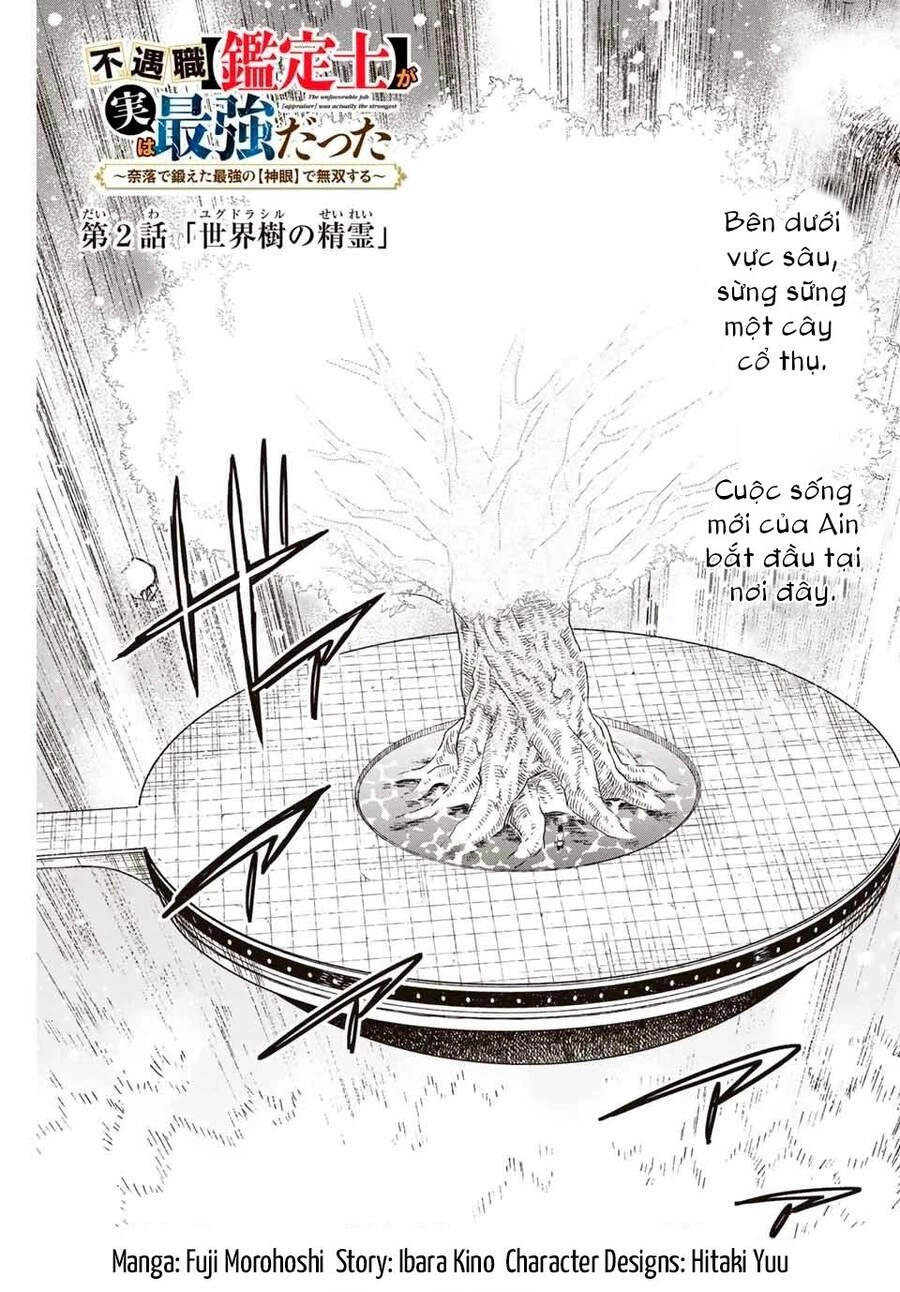 Chức Nghiệm [Thẩm Định] Không Thuận Lợi Nhưng Thực Ra Lại Là Kẻ Mạnh Nhất Chapter 2 - 4