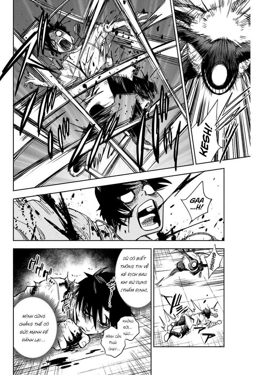 Chức Nghiệm [Thẩm Định] Không Thuận Lợi Nhưng Thực Ra Lại Là Kẻ Mạnh Nhất Chapter 2 - 15