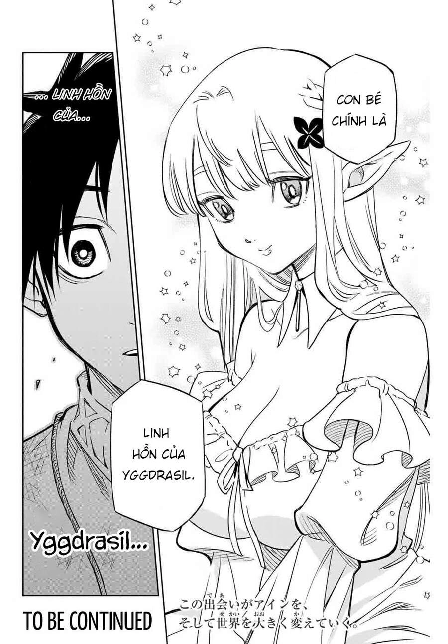 Chức Nghiệm [Thẩm Định] Không Thuận Lợi Nhưng Thực Ra Lại Là Kẻ Mạnh Nhất Chapter 2 - 30