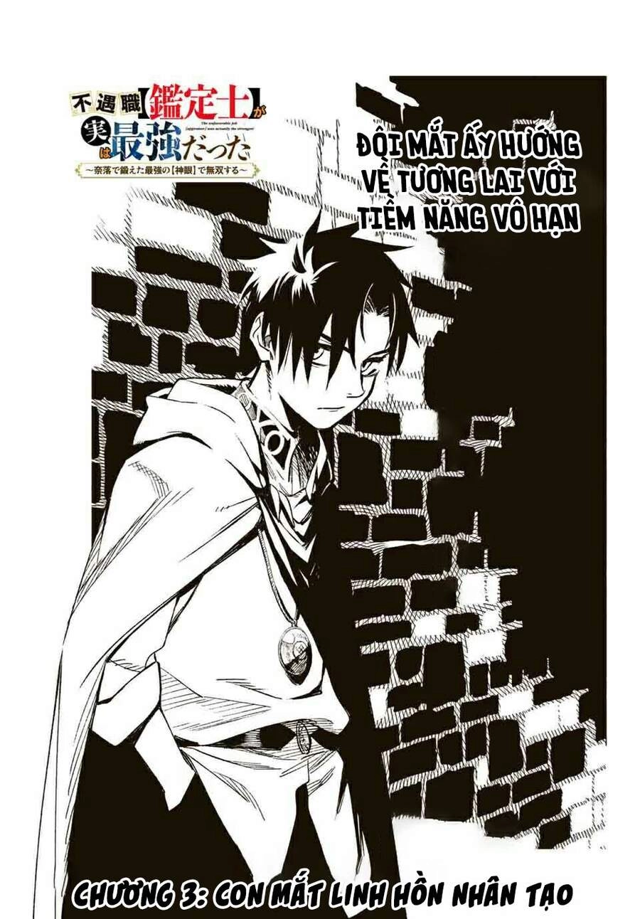 Chức Nghiệm [Thẩm Định] Không Thuận Lợi Nhưng Thực Ra Lại Là Kẻ Mạnh Nhất Chapter 3.1 - 4