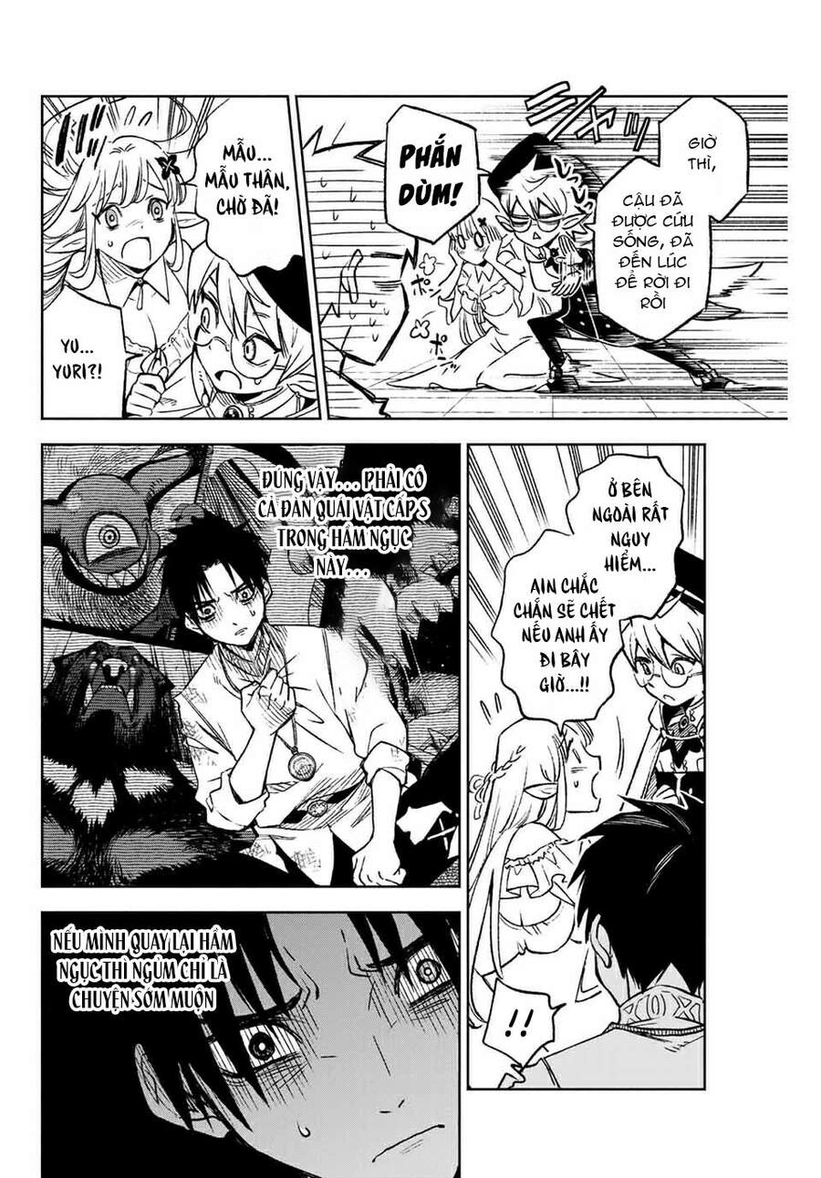 Chức Nghiệm [Thẩm Định] Không Thuận Lợi Nhưng Thực Ra Lại Là Kẻ Mạnh Nhất Chapter 3.1 - 9