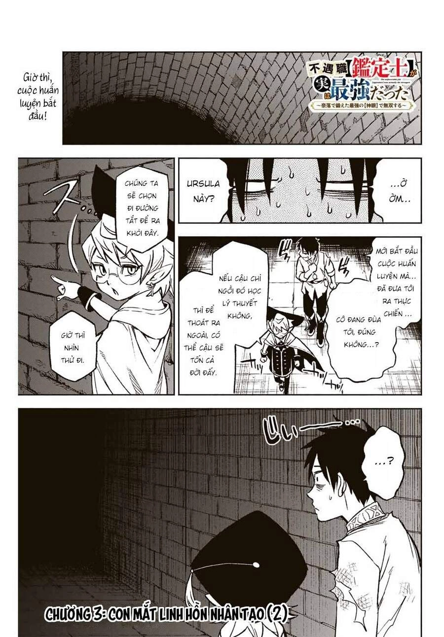 Chức Nghiệm [Thẩm Định] Không Thuận Lợi Nhưng Thực Ra Lại Là Kẻ Mạnh Nhất Chapter 3.2 - 4