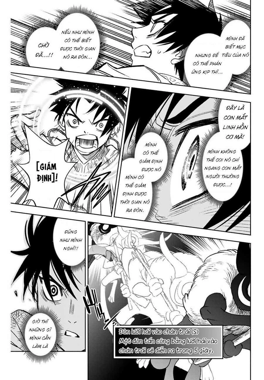 Chức Nghiệm [Thẩm Định] Không Thuận Lợi Nhưng Thực Ra Lại Là Kẻ Mạnh Nhất Chapter 3.2 - 14