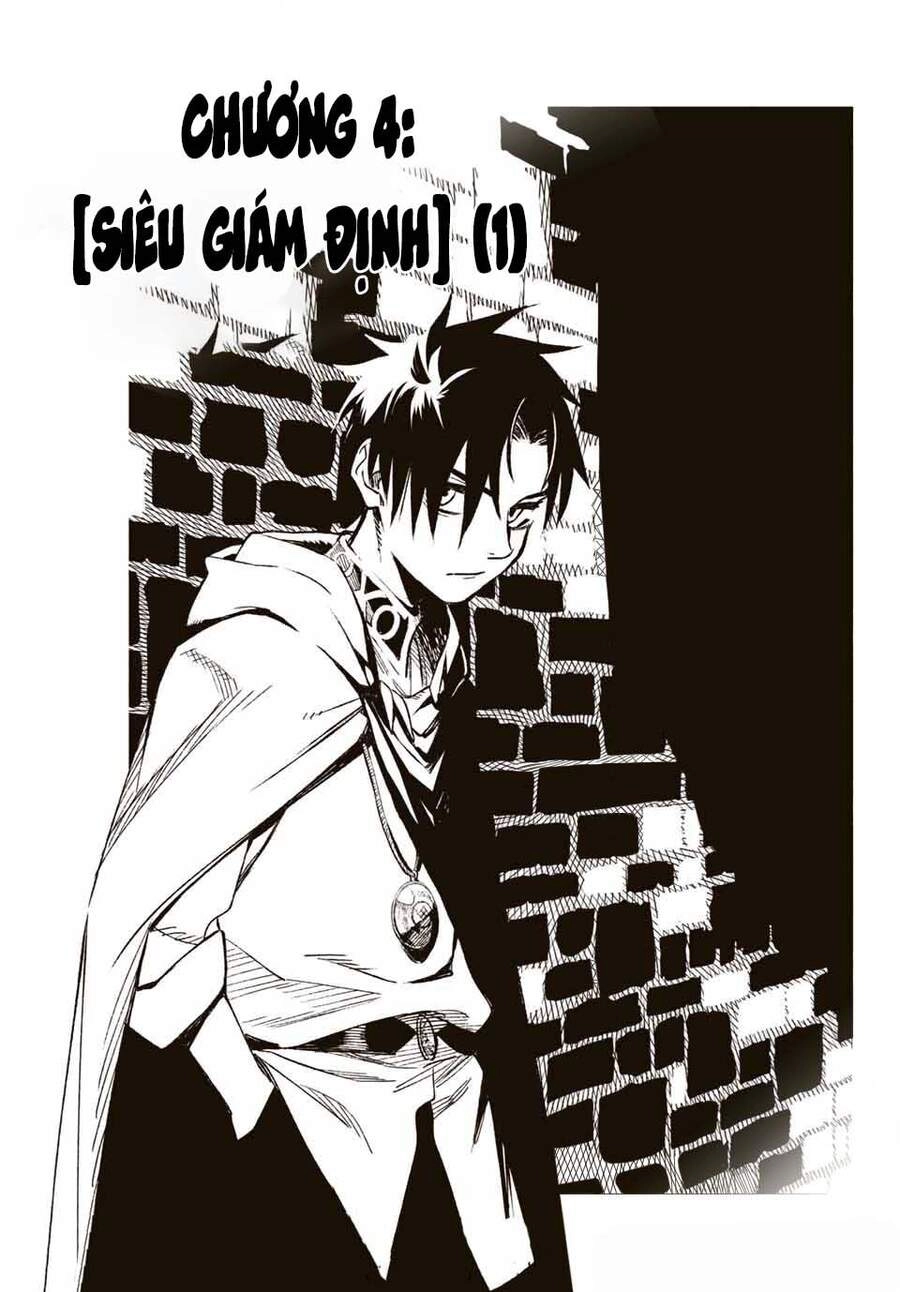 Chức Nghiệm [Thẩm Định] Không Thuận Lợi Nhưng Thực Ra Lại Là Kẻ Mạnh Nhất Chapter 4 - 2