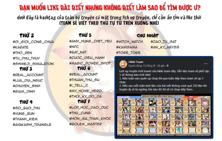 Chức Nghiệm [Thẩm Định] Không Thuận Lợi Nhưng Thực Ra Lại Là Kẻ Mạnh Nhất Chapter 4 - 5