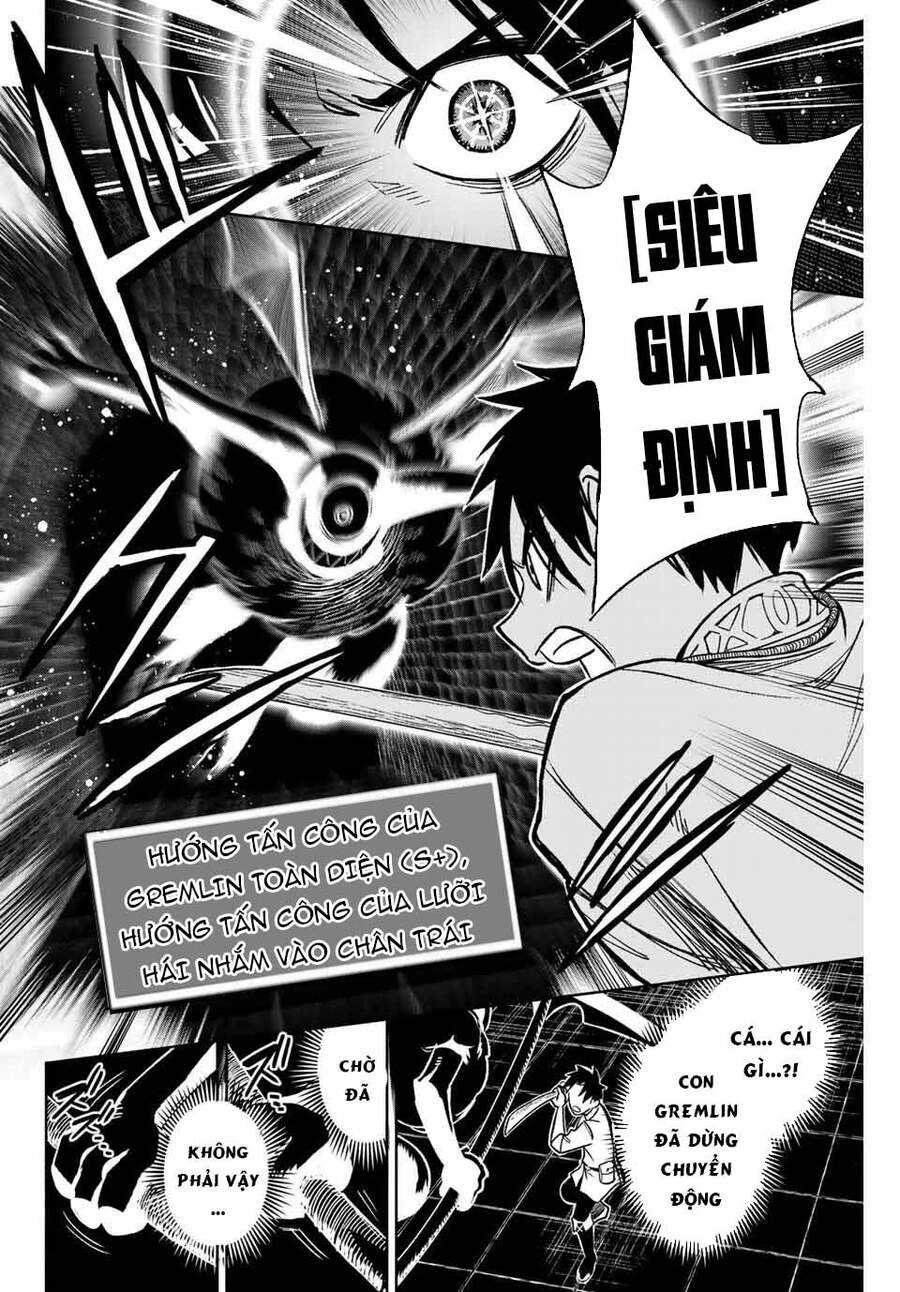 Chức Nghiệm [Thẩm Định] Không Thuận Lợi Nhưng Thực Ra Lại Là Kẻ Mạnh Nhất Chapter 4 - 12