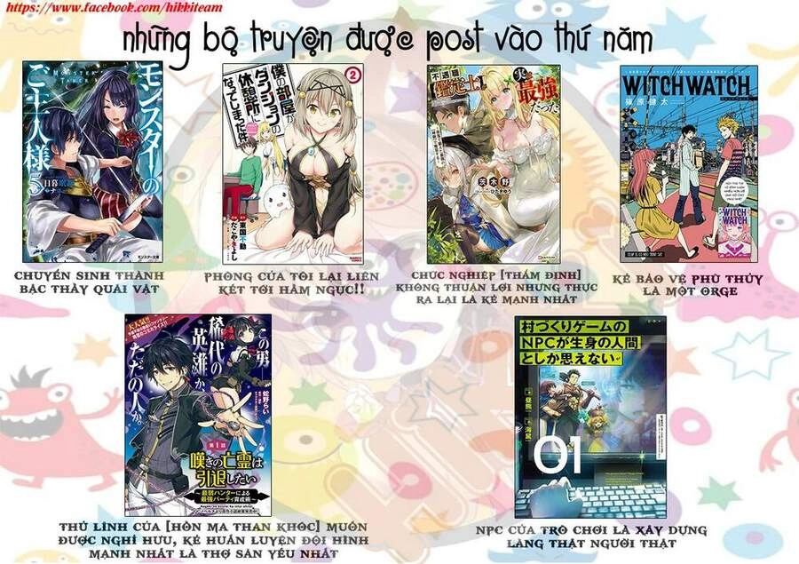 Chức Nghiệm [Thẩm Định] Không Thuận Lợi Nhưng Thực Ra Lại Là Kẻ Mạnh Nhất Chapter 6.2 - 2