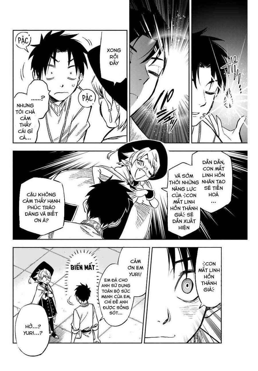 Chức Nghiệm [Thẩm Định] Không Thuận Lợi Nhưng Thực Ra Lại Là Kẻ Mạnh Nhất Chapter 6.2 - 6