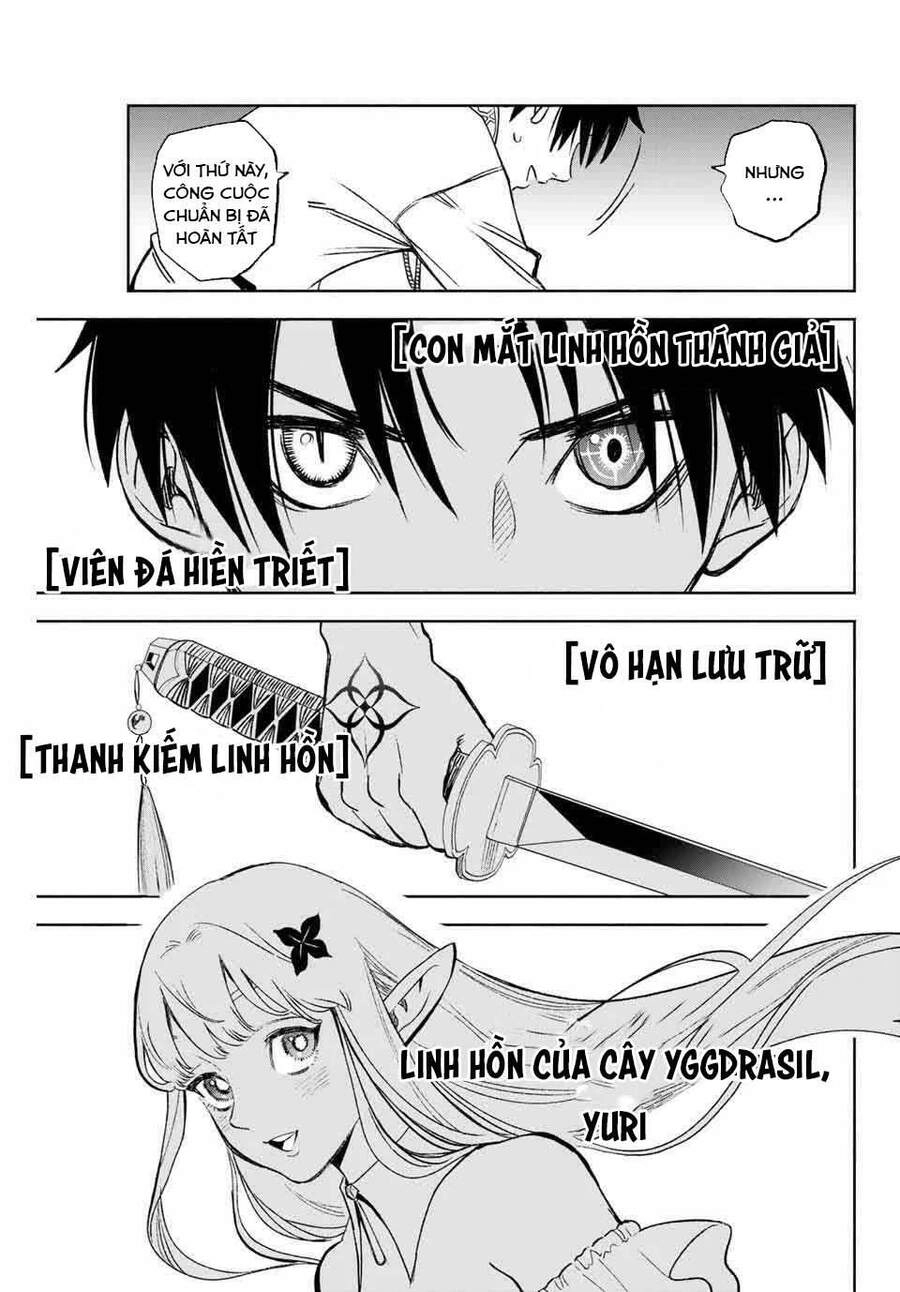 Chức Nghiệm [Thẩm Định] Không Thuận Lợi Nhưng Thực Ra Lại Là Kẻ Mạnh Nhất Chapter 6.2 - 15