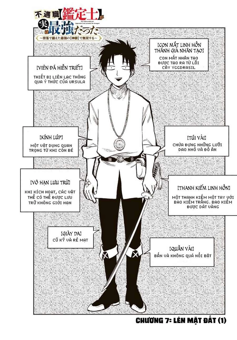 Chức Nghiệm [Thẩm Định] Không Thuận Lợi Nhưng Thực Ra Lại Là Kẻ Mạnh Nhất Chapter 7.1 - 4