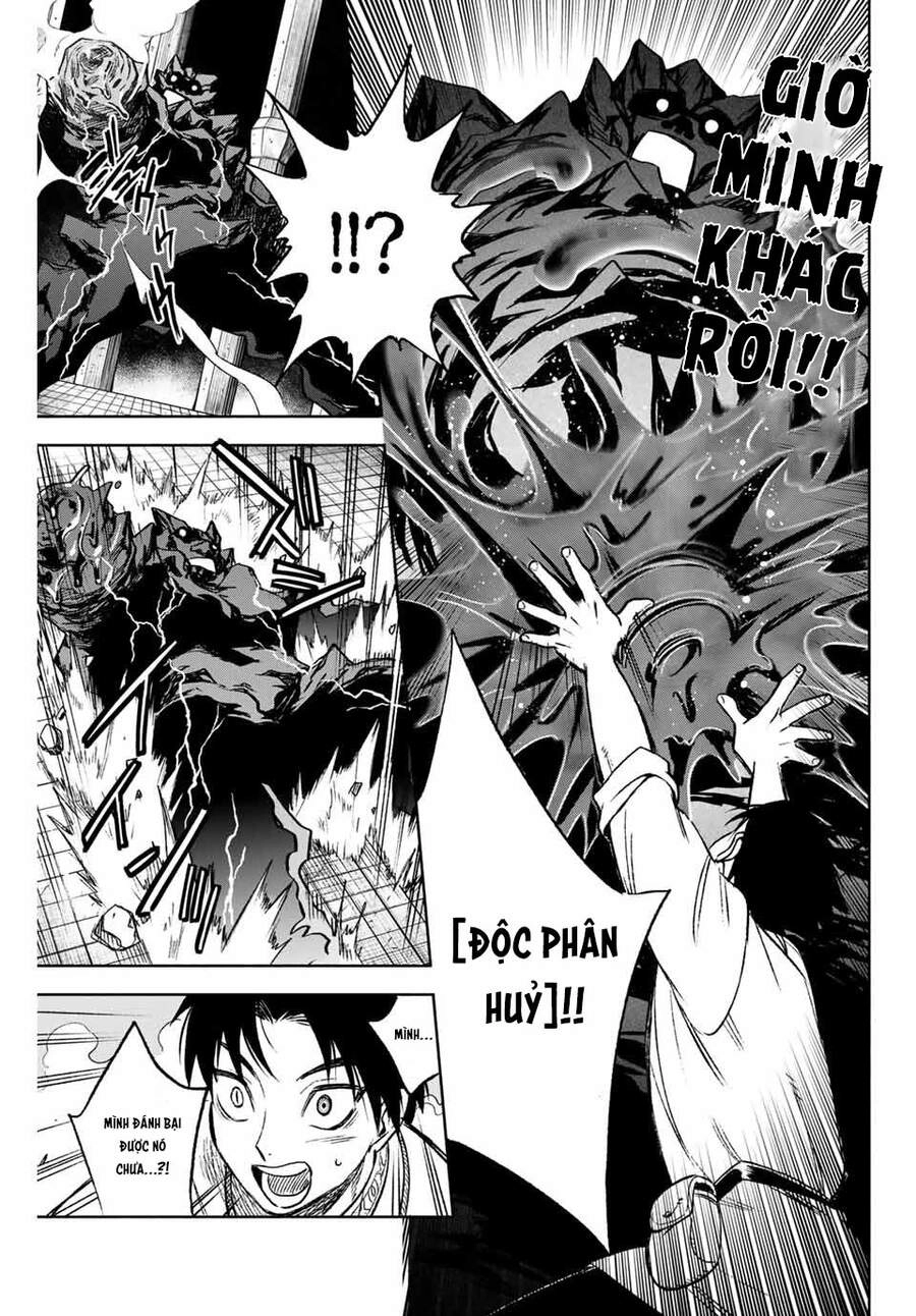 Chức Nghiệm [Thẩm Định] Không Thuận Lợi Nhưng Thực Ra Lại Là Kẻ Mạnh Nhất Chapter 8.1 - 7