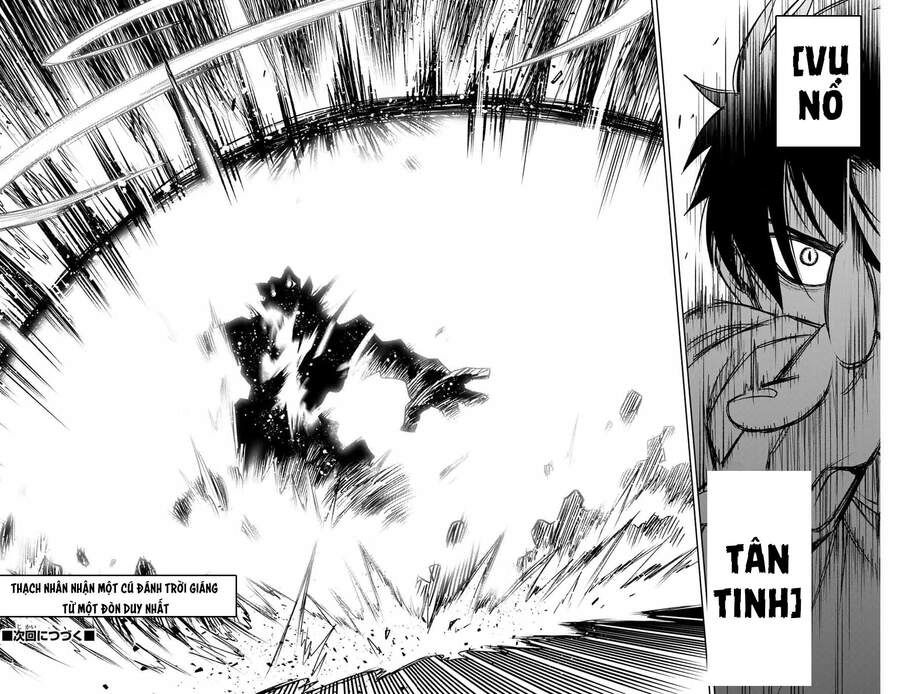 Chức Nghiệm [Thẩm Định] Không Thuận Lợi Nhưng Thực Ra Lại Là Kẻ Mạnh Nhất Chapter 8.1 - 12