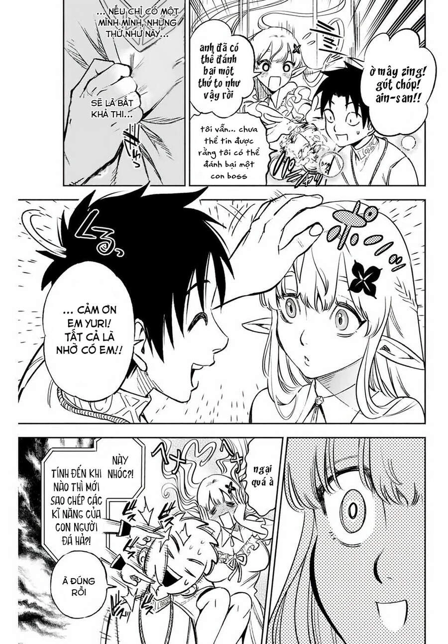 Chức Nghiệm [Thẩm Định] Không Thuận Lợi Nhưng Thực Ra Lại Là Kẻ Mạnh Nhất Chapter 8.2 - 4