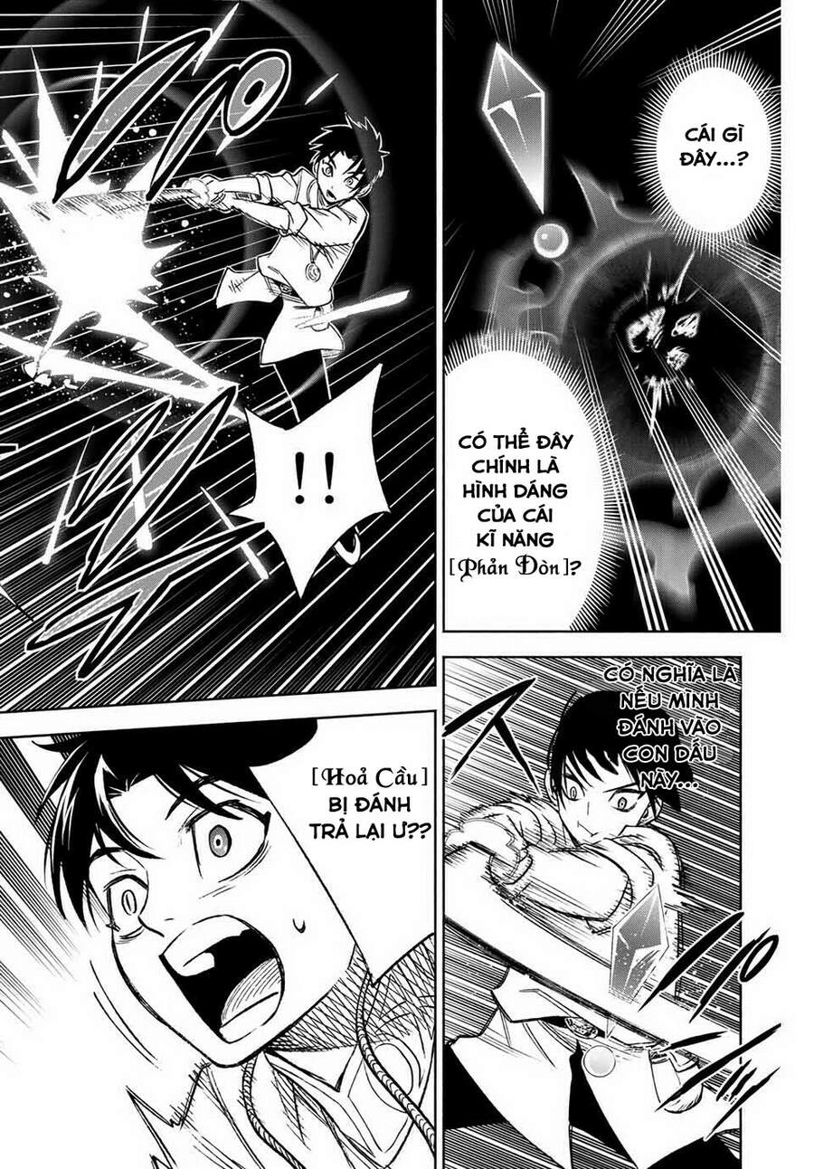 Chức Nghiệm [Thẩm Định] Không Thuận Lợi Nhưng Thực Ra Lại Là Kẻ Mạnh Nhất Chapter 8.2 - 11