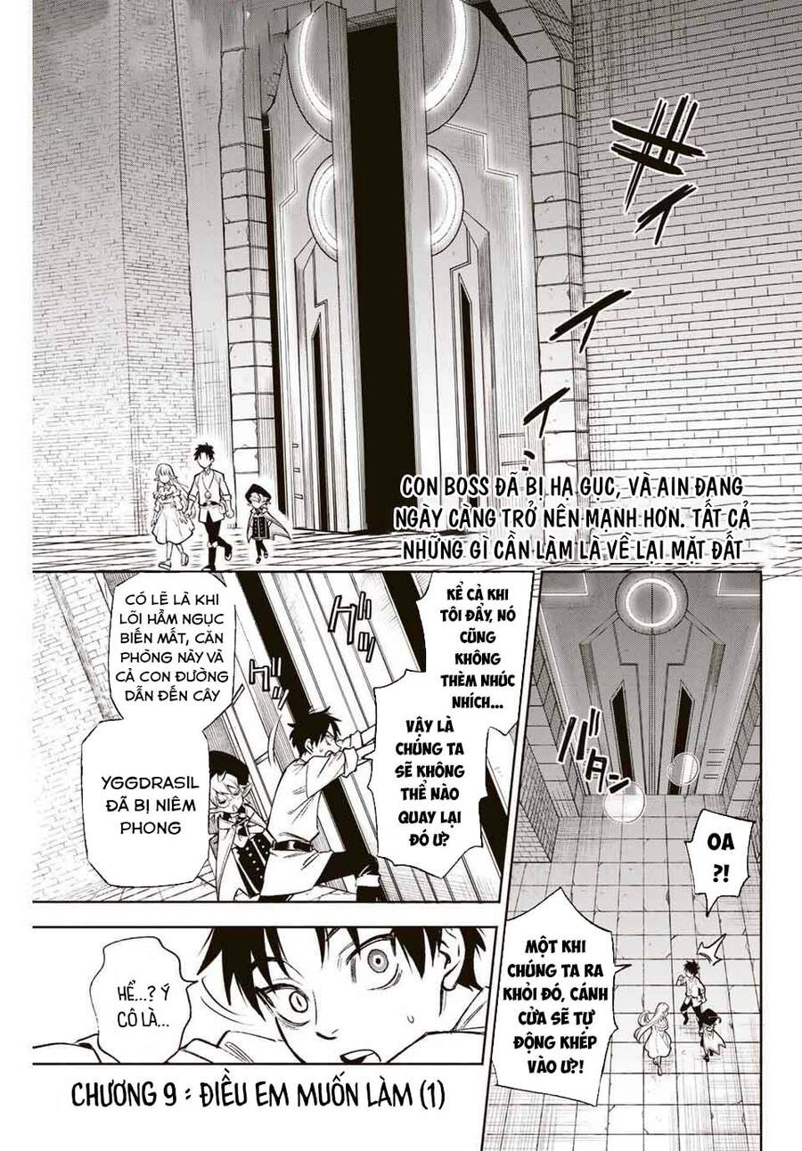 Chức Nghiệm [Thẩm Định] Không Thuận Lợi Nhưng Thực Ra Lại Là Kẻ Mạnh Nhất Chapter 9.1 - 3