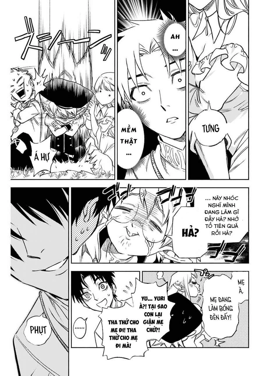 Chức Nghiệm [Thẩm Định] Không Thuận Lợi Nhưng Thực Ra Lại Là Kẻ Mạnh Nhất Chapter 9.1 - 9