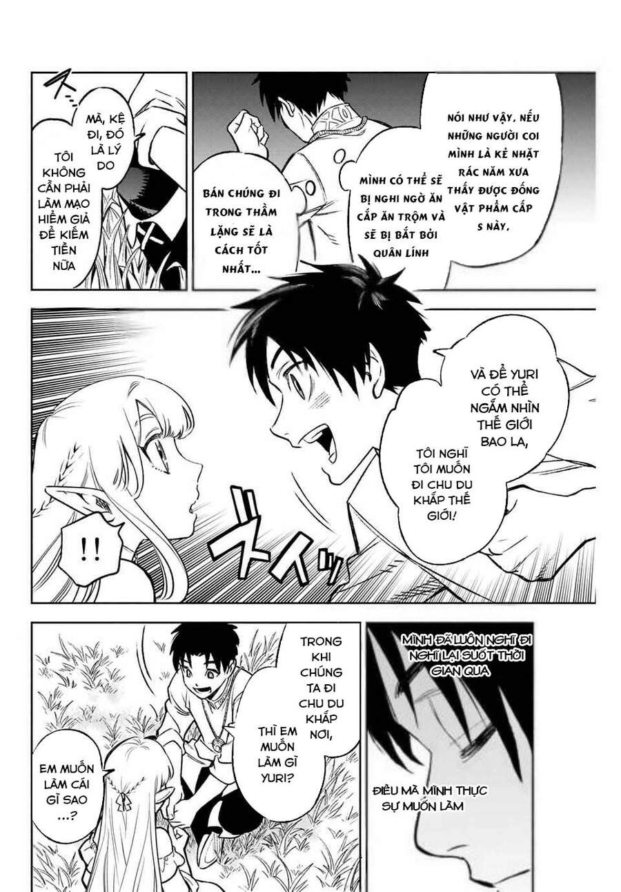 Chức Nghiệm [Thẩm Định] Không Thuận Lợi Nhưng Thực Ra Lại Là Kẻ Mạnh Nhất Chapter 9.1 - 12