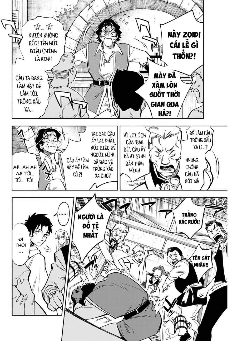 Chức Nghiệm [Thẩm Định] Không Thuận Lợi Nhưng Thực Ra Lại Là Kẻ Mạnh Nhất Chapter 9.2 - 8