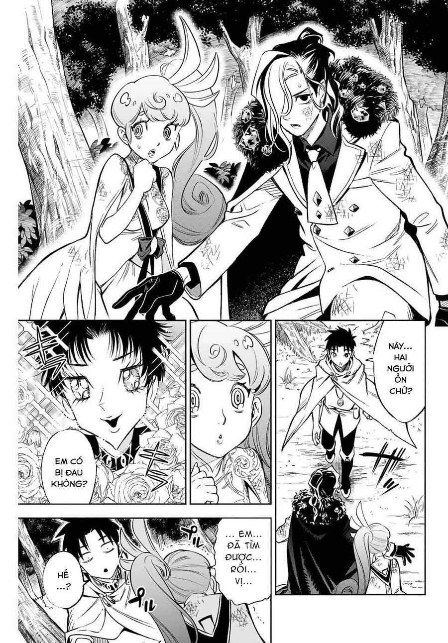 Chức Nghiệm [Thẩm Định] Không Thuận Lợi Nhưng Thực Ra Lại Là Kẻ Mạnh Nhất Chapter 10.2 - 11