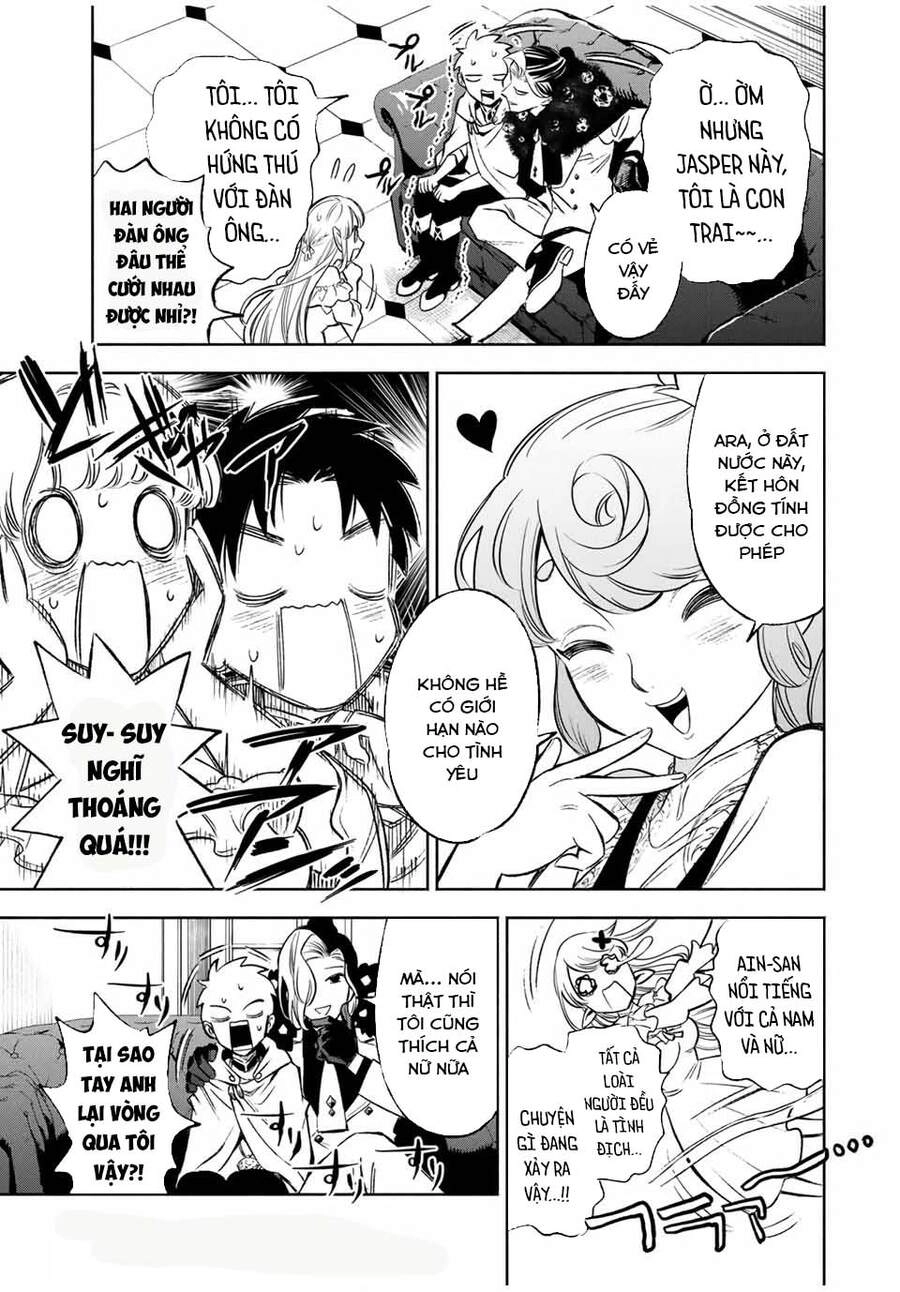 Chức Nghiệm [Thẩm Định] Không Thuận Lợi Nhưng Thực Ra Lại Là Kẻ Mạnh Nhất Chapter 11.1 - 9