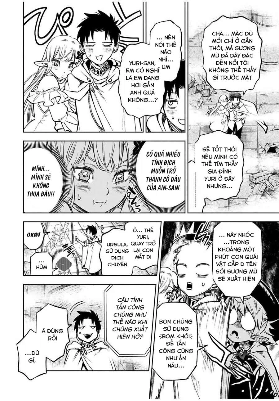 Chức Nghiệm [Thẩm Định] Không Thuận Lợi Nhưng Thực Ra Lại Là Kẻ Mạnh Nhất Chapter 11.2 - 9