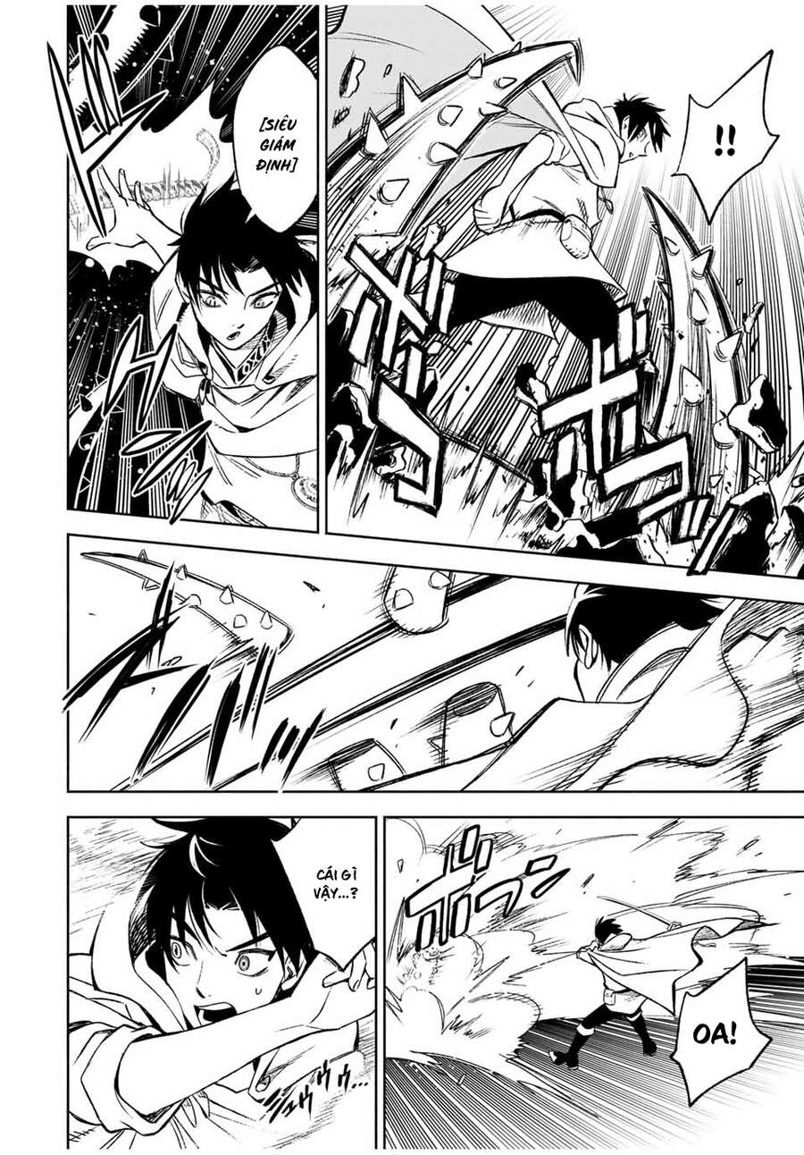 Chức Nghiệm [Thẩm Định] Không Thuận Lợi Nhưng Thực Ra Lại Là Kẻ Mạnh Nhất Chapter 12.1 - 12