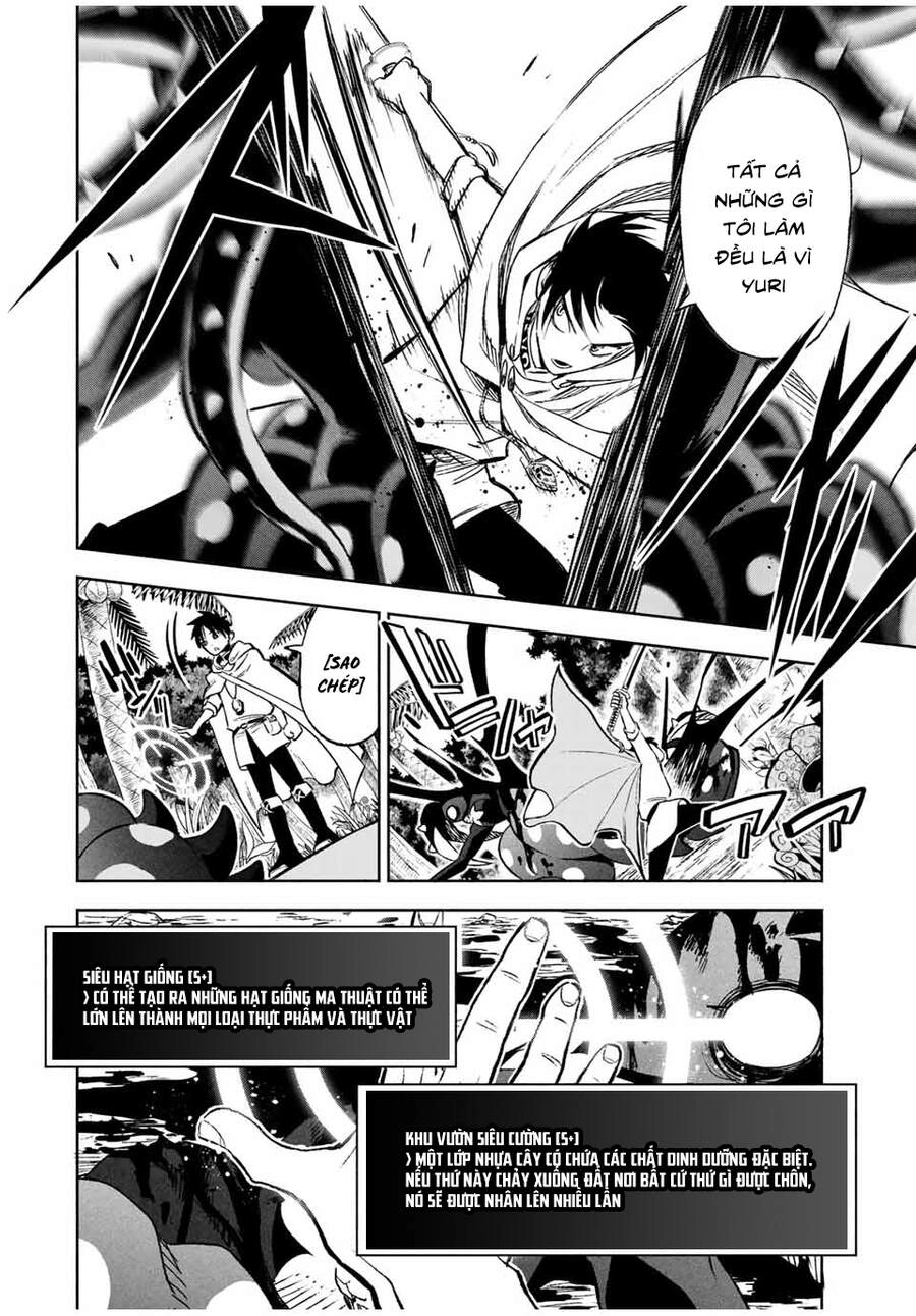 Chức Nghiệm [Thẩm Định] Không Thuận Lợi Nhưng Thực Ra Lại Là Kẻ Mạnh Nhất Chapter 12.1 - 14