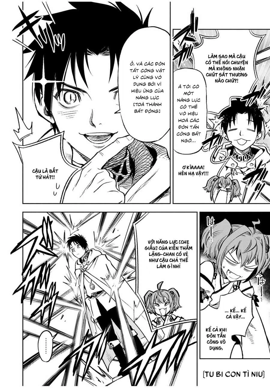 Chức Nghiệm [Thẩm Định] Không Thuận Lợi Nhưng Thực Ra Lại Là Kẻ Mạnh Nhất Chapter 12.1 - 16