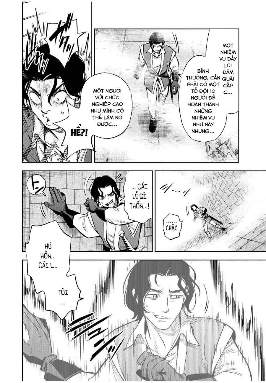 Chức Nghiệm [Thẩm Định] Không Thuận Lợi Nhưng Thực Ra Lại Là Kẻ Mạnh Nhất Chapter 13.1 - 10