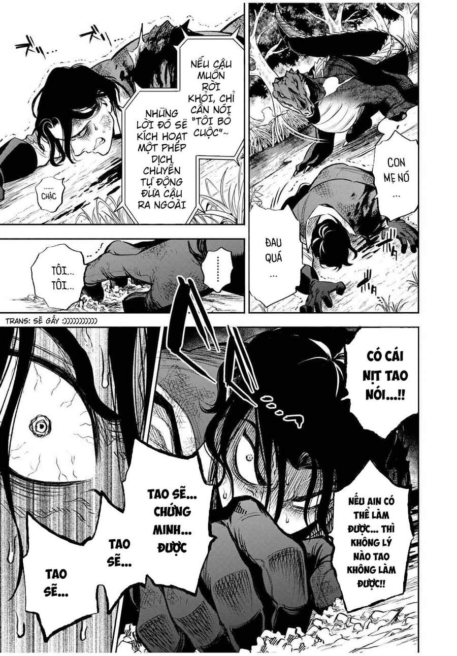 Chức Nghiệm [Thẩm Định] Không Thuận Lợi Nhưng Thực Ra Lại Là Kẻ Mạnh Nhất Chapter 13.2 - 7