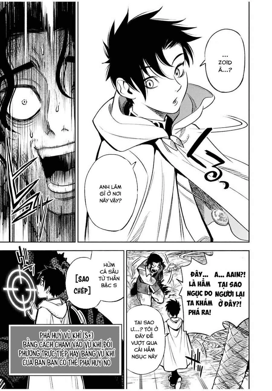 Chức Nghiệm [Thẩm Định] Không Thuận Lợi Nhưng Thực Ra Lại Là Kẻ Mạnh Nhất Chapter 13.2 - 11