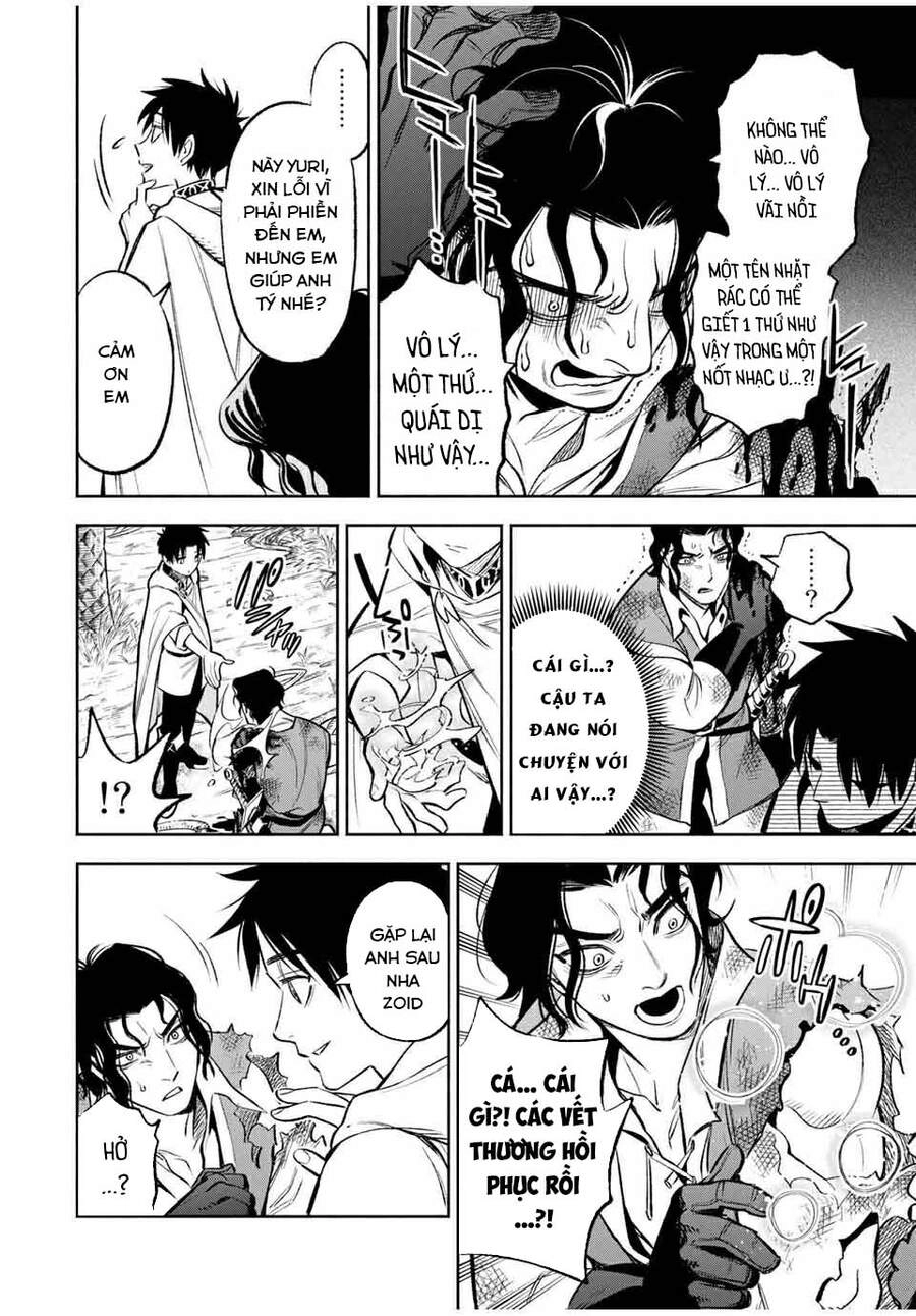 Chức Nghiệm [Thẩm Định] Không Thuận Lợi Nhưng Thực Ra Lại Là Kẻ Mạnh Nhất Chapter 13.2 - 12