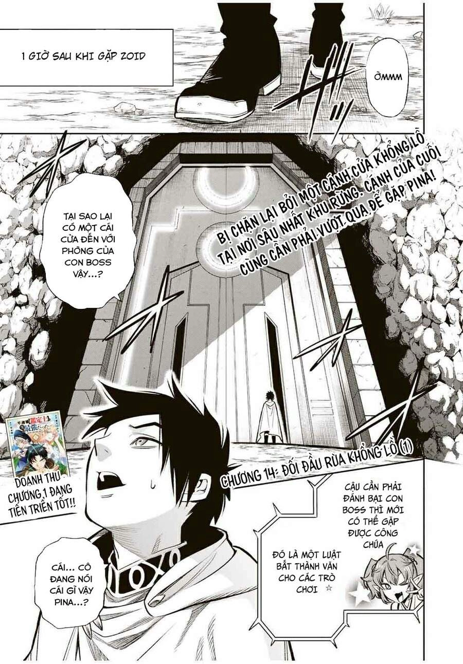 Chức Nghiệm [Thẩm Định] Không Thuận Lợi Nhưng Thực Ra Lại Là Kẻ Mạnh Nhất Chapter 14.1 - 3