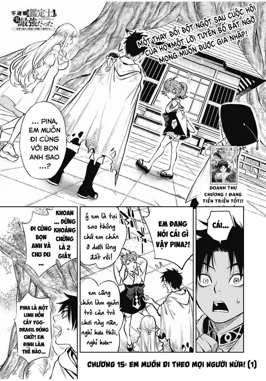 Chức Nghiệm [Thẩm Định] Không Thuận Lợi Nhưng Thực Ra Lại Là Kẻ Mạnh Nhất Chapter 15.1 - 4