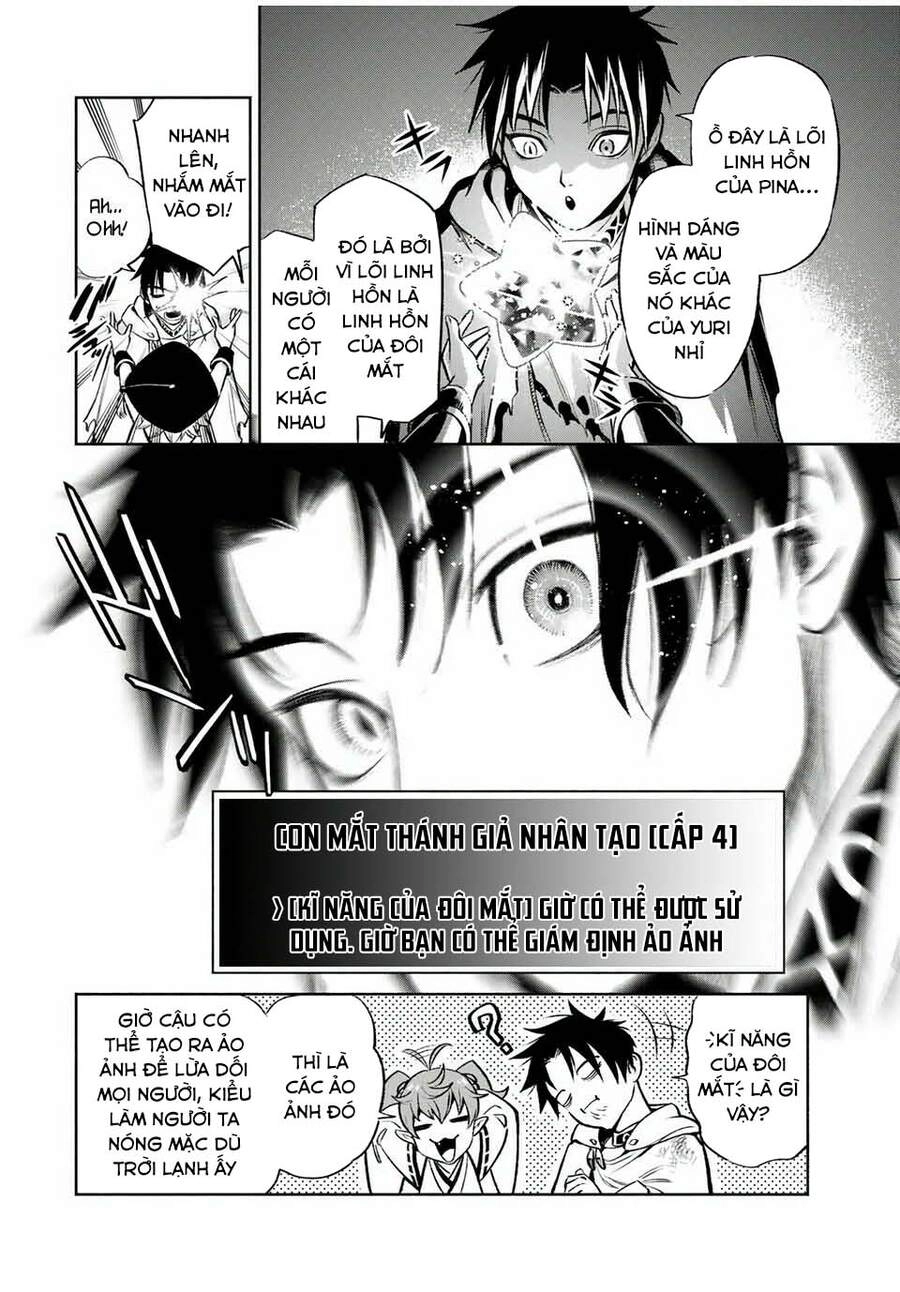 Chức Nghiệm [Thẩm Định] Không Thuận Lợi Nhưng Thực Ra Lại Là Kẻ Mạnh Nhất Chapter 15.1 - 11