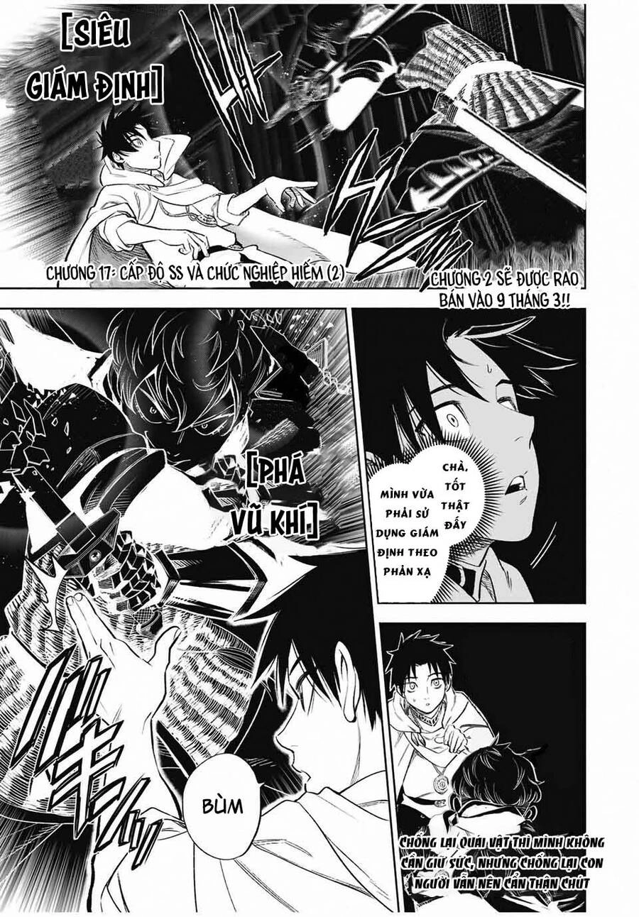 Chức Nghiệm [Thẩm Định] Không Thuận Lợi Nhưng Thực Ra Lại Là Kẻ Mạnh Nhất Chapter 17.2 - 3