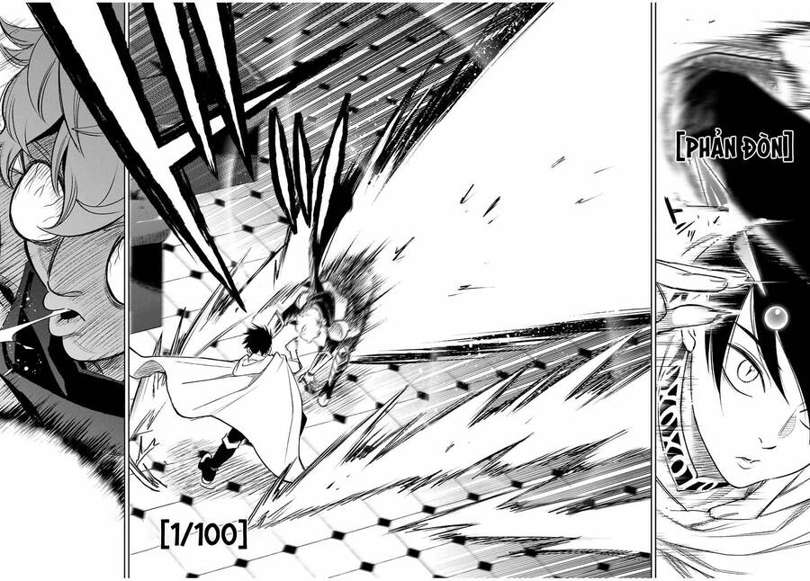 Chức Nghiệm [Thẩm Định] Không Thuận Lợi Nhưng Thực Ra Lại Là Kẻ Mạnh Nhất Chapter 17.2 - 6