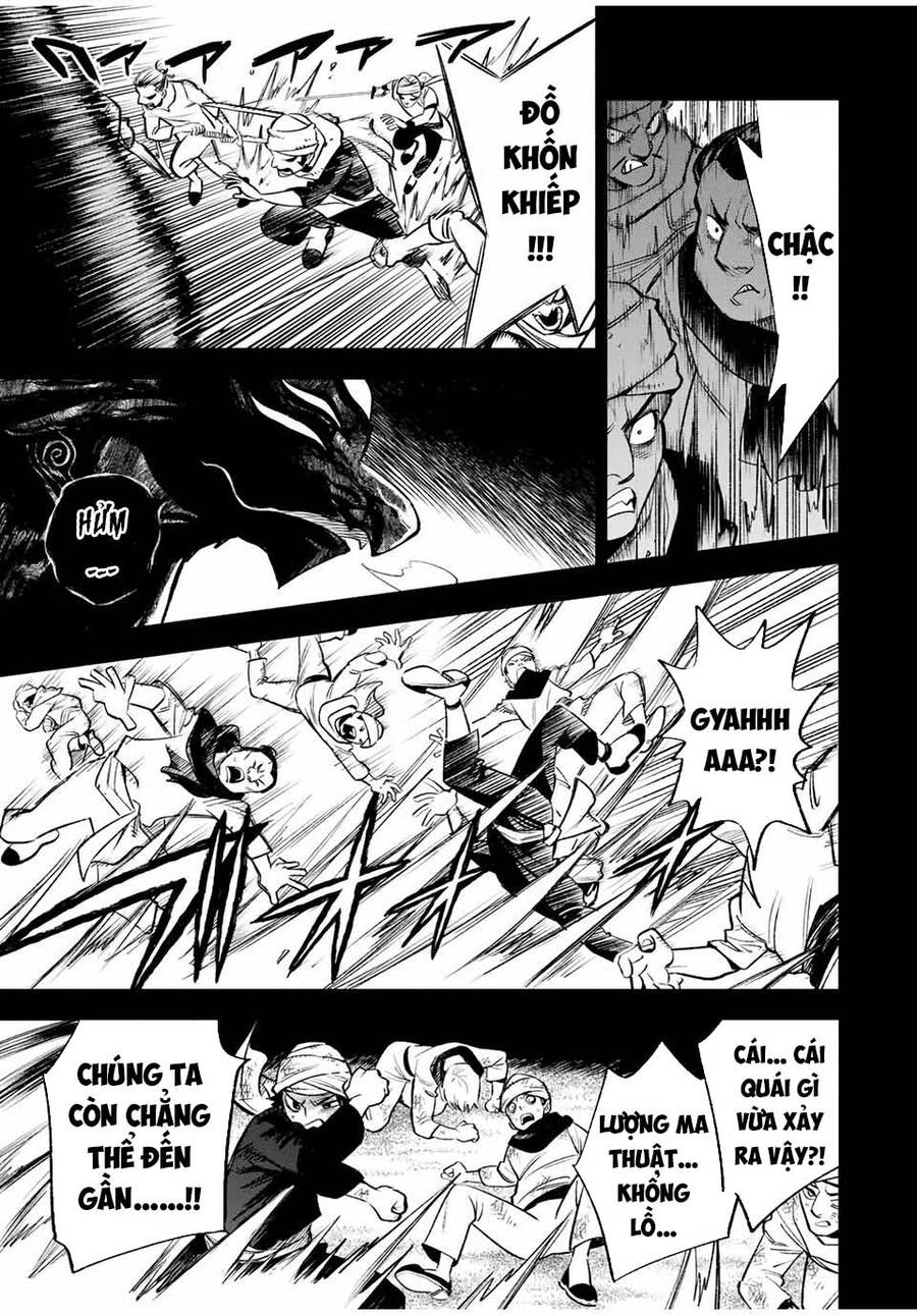 Chức Nghiệm [Thẩm Định] Không Thuận Lợi Nhưng Thực Ra Lại Là Kẻ Mạnh Nhất Chapter 18.1 - 8