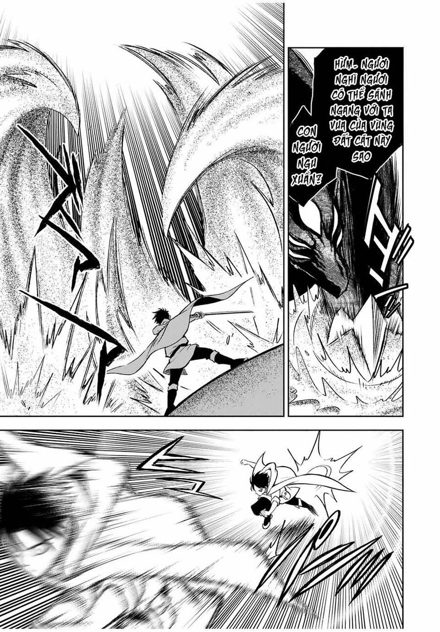 Chức Nghiệm [Thẩm Định] Không Thuận Lợi Nhưng Thực Ra Lại Là Kẻ Mạnh Nhất Chapter 18.2 - 5