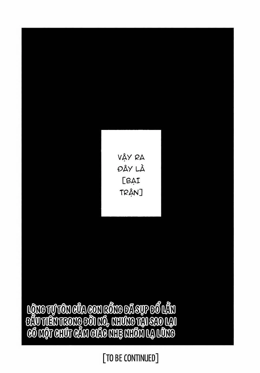 Chức Nghiệm [Thẩm Định] Không Thuận Lợi Nhưng Thực Ra Lại Là Kẻ Mạnh Nhất Chapter 18.2 - 15