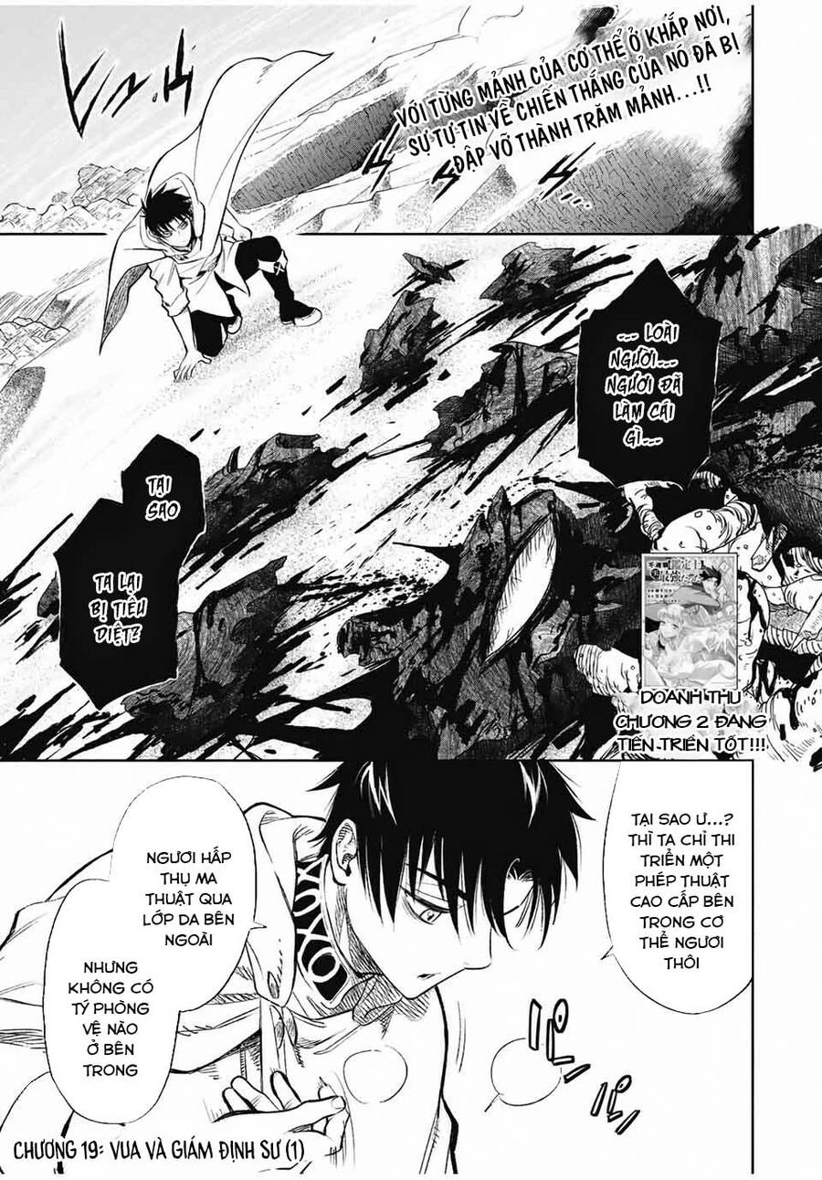 Chức Nghiệm [Thẩm Định] Không Thuận Lợi Nhưng Thực Ra Lại Là Kẻ Mạnh Nhất Chapter 19.1 - 3