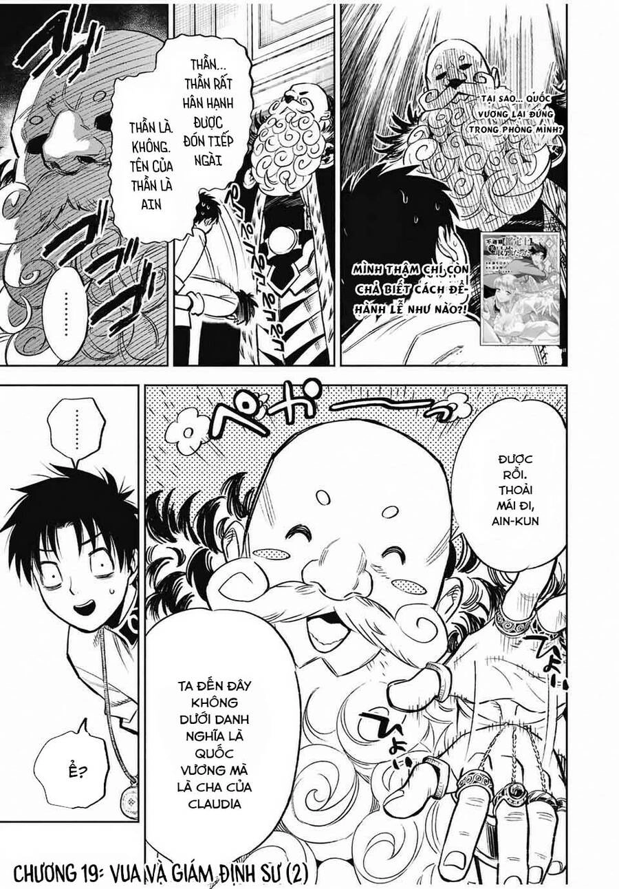 Chức Nghiệm [Thẩm Định] Không Thuận Lợi Nhưng Thực Ra Lại Là Kẻ Mạnh Nhất Chapter 19.2 - 3