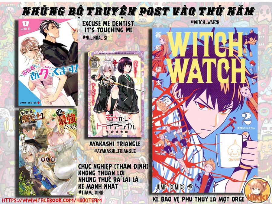 Chức Nghiệm [Thẩm Định] Không Thuận Lợi Nhưng Thực Ra Lại Là Kẻ Mạnh Nhất Chapter 20.1 - 2