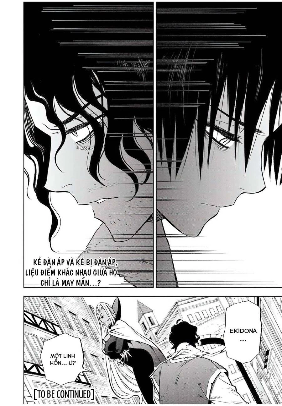 Chức Nghiệm [Thẩm Định] Không Thuận Lợi Nhưng Thực Ra Lại Là Kẻ Mạnh Nhất Chapter 20.1 - 16