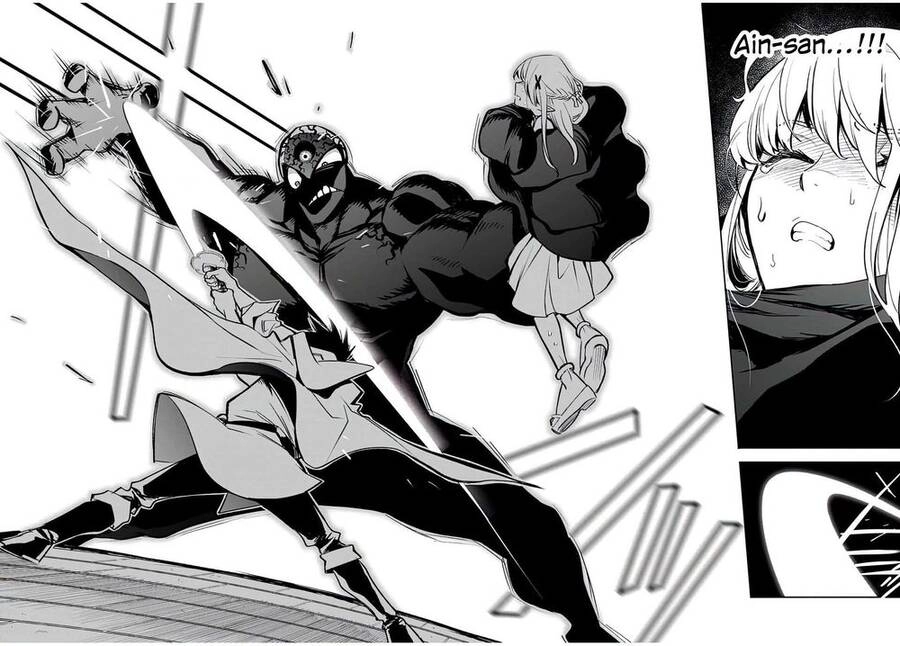 Chức Nghiệm [Thẩm Định] Không Thuận Lợi Nhưng Thực Ra Lại Là Kẻ Mạnh Nhất Chapter 21.2 - 4