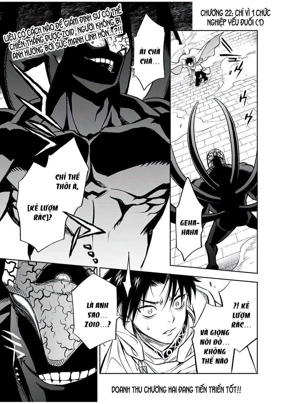 Chức Nghiệm [Thẩm Định] Không Thuận Lợi Nhưng Thực Ra Lại Là Kẻ Mạnh Nhất Chapter 22.1 - 3