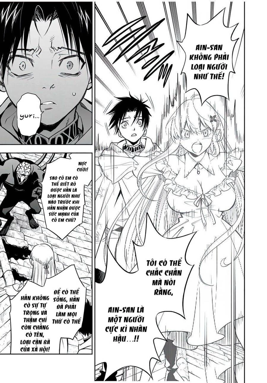 Chức Nghiệm [Thẩm Định] Không Thuận Lợi Nhưng Thực Ra Lại Là Kẻ Mạnh Nhất Chapter 22.1 - 11