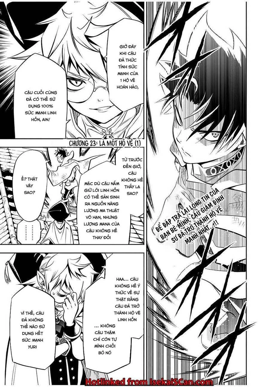 Chức Nghiệm [Thẩm Định] Không Thuận Lợi Nhưng Thực Ra Lại Là Kẻ Mạnh Nhất Chapter 23.1 - 3