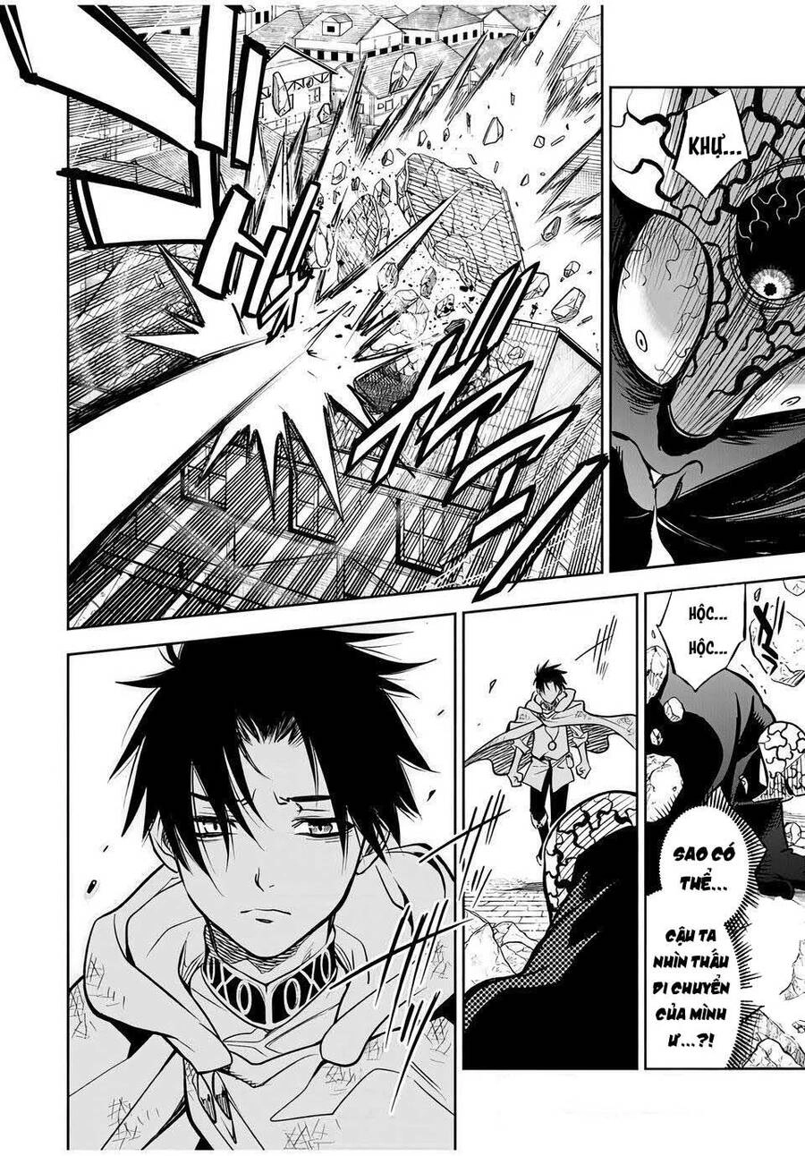 Chức Nghiệm [Thẩm Định] Không Thuận Lợi Nhưng Thực Ra Lại Là Kẻ Mạnh Nhất Chapter 23.1 - 6